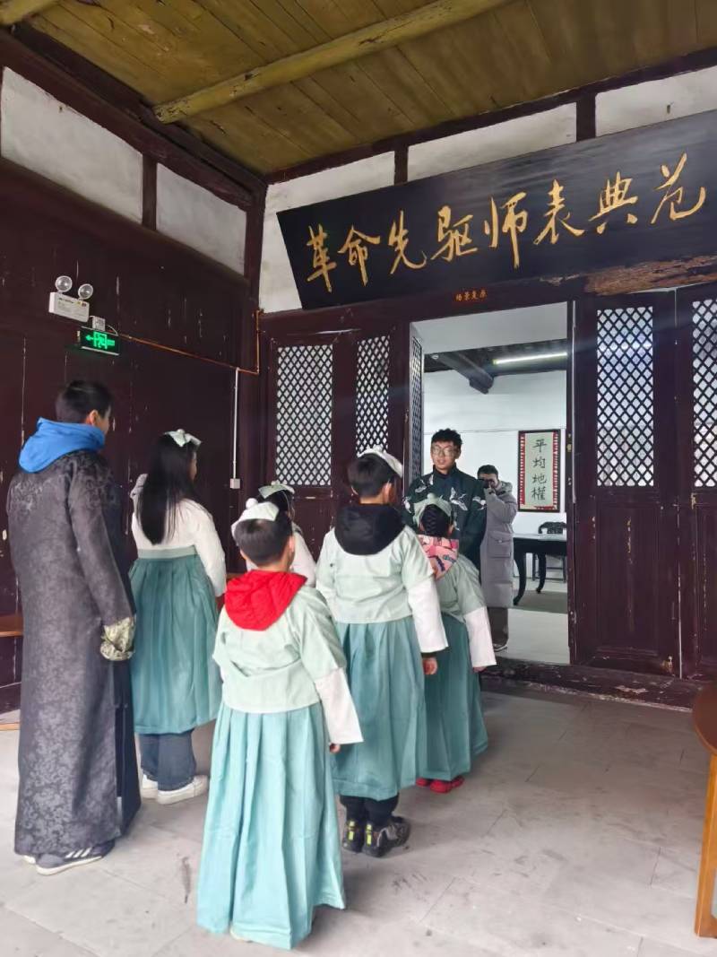 瓮安县环保主题活动